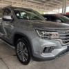 MG RX8 Elegance_ 2023 seminuevo en Culiac án — $570,000 thumbnail 2