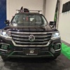 MG RX-8 Elegance 2024 seminuevo en Monterrey — $444,900 thumbnail 11