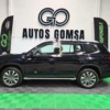 MG RX-8 Elegance 2024 seminuevo en Monterrey — $444,900 thumbnail 12