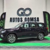 MG RX-8 Elegance 2024 seminuevo en Monterrey — $444,900 thumbnail 1