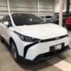 Geely Geometry GL 2024 seminuevo en Culiacán — $540,000 thumbnail 2