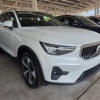 Volvo XC40  2023 seminuevo en Culiacán — $580,000 thumbnail 2