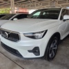 Volvo XC40  2023 seminuevo en Culiacán — $580,000 thumbnail 1