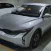 Kia K3  L 2025 seminuevo en Ciudad de México — $260,000 thumbnail 2