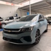 Chevrolet Aveo 2024 seminuevo en Toluca — $232,000 thumbnail 1