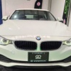 BMW 420i Gran Coupe 2019 seminuevo en Monterrey — $339,900 thumbnail 9