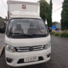 Foton BLANCO 2024 seminuevo en Ciudad de México — $359,900 thumbnail 5