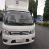Foton BLANCO 2024 seminuevo en Ciudad de México — $359,900 thumbnail 9